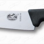 Victorinox coltello da cucina 19cm