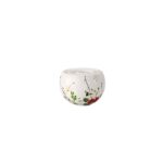 Rosenthal Brilliance Fleurs Sauvages zuccheriera